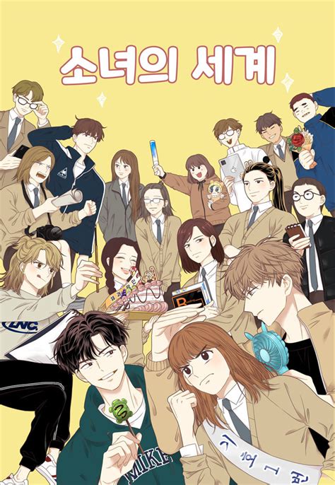 Odd Girl Out Manga .